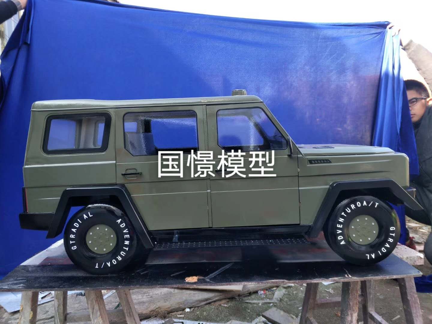 浦东新区车辆模型