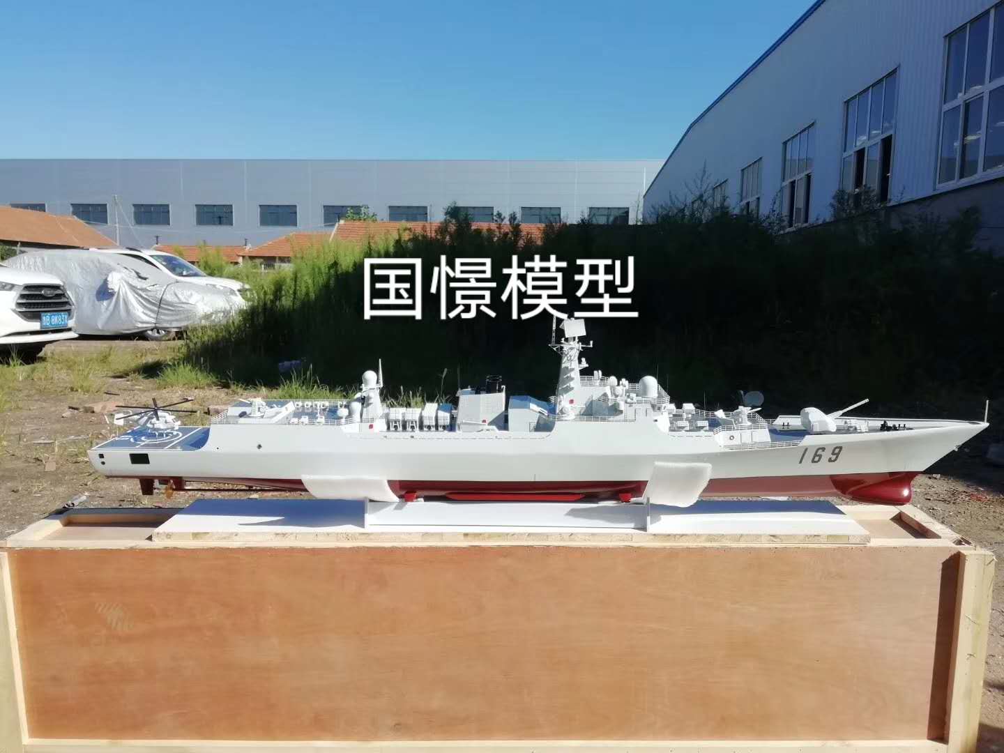 浦东新区船舶模型